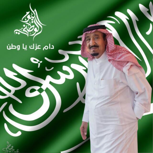 🎶منبر مملكة الانسانية(٢١٧)🕯