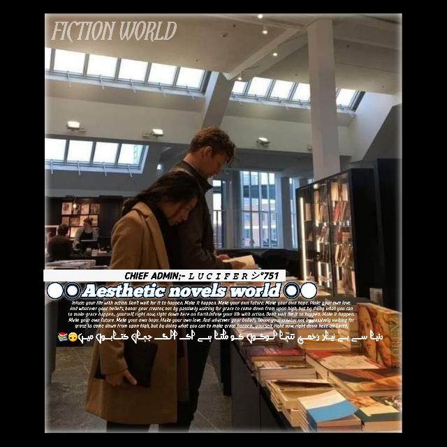 ◦•●◉📚𝘈𝘦𝘴𝘵𝘩𝘦𝘵𝘪𝘤 𝘯𝘰𝘷𝘦𝘭𝘴 𝘸𝘰𝘳𝘭𝘥📖🌍◉●•◦