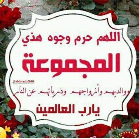 ✒ملتقى شبكة نادي الصحافة(٧٣)