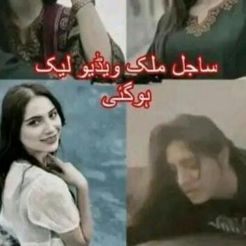 TikTokers leeks videos available