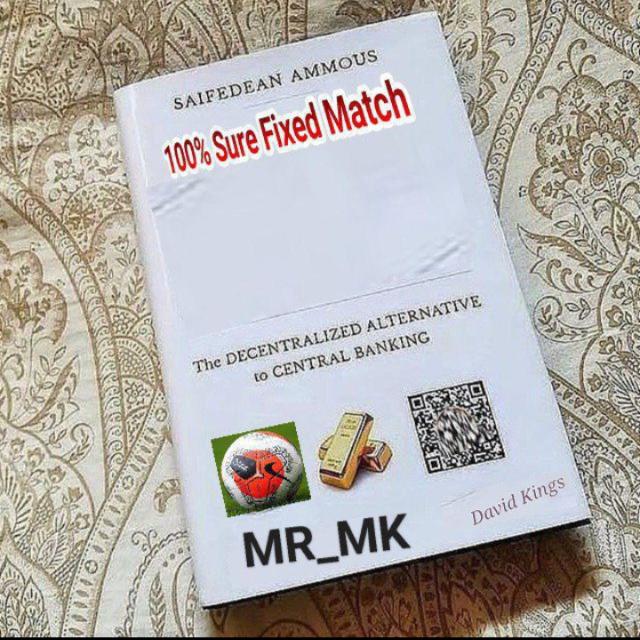 ✔️𝙈𝙆 𝙎𝙐𝙍𝙀 𝙁𝙄𝙓𝙀𝘿 𝙈𝘼𝙏𝘾𝙃 ✔️