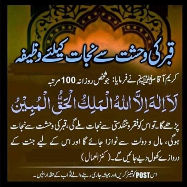 Pdf بکس 5️⃣ 📓📒📘📕