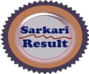 SARKARI RESULT (255)