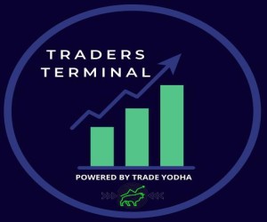 Traders Terminal 3